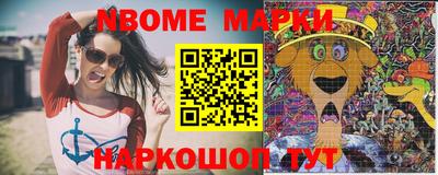 МДМА Краснознаменск