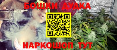 МДМА Краснознаменск
