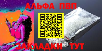 МДМА Краснознаменск