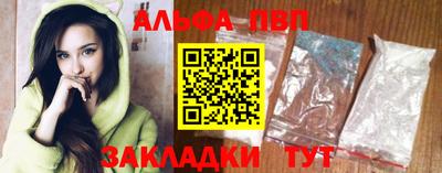 МДМА Краснознаменск