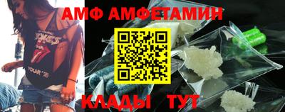 МДМА Краснознаменск