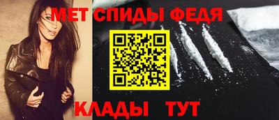 бутират Краснодар