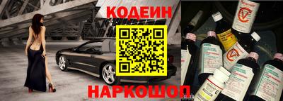 МДМА Краснознаменск