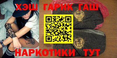 МДМА Краснознаменск